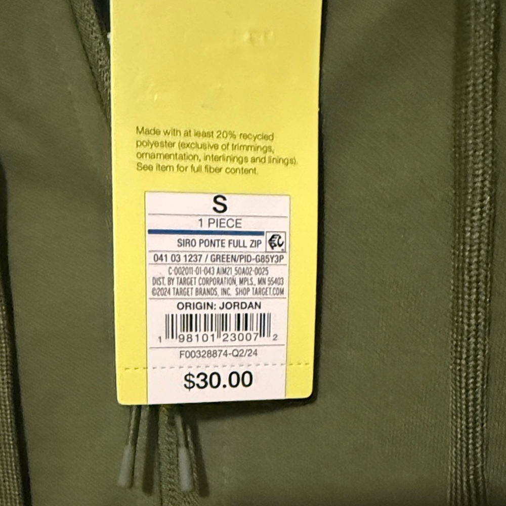 All in Motion Men’s Green Lightweight Jacket Size Small NWT - Picture 4 of 6